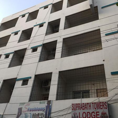 Hotel Suprabath Towers تيروباتي المظهر الخارجي الصورة
