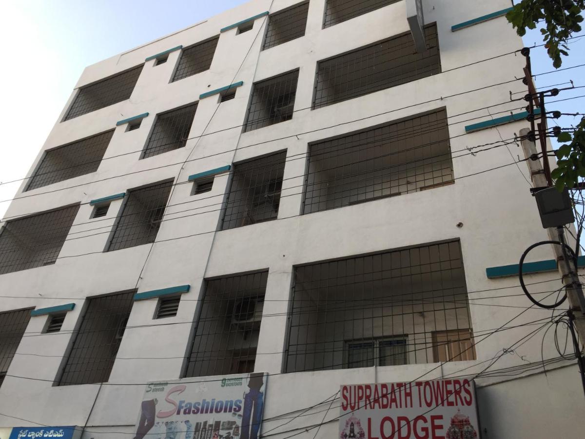 Hotel Suprabath Towers تيروباتي المظهر الخارجي الصورة