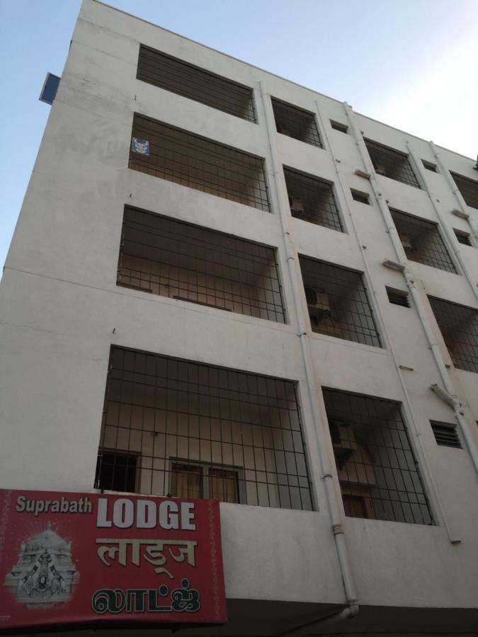 Hotel Suprabath Towers تيروباتي المظهر الخارجي الصورة